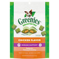 Chicken Dog Treats J470445