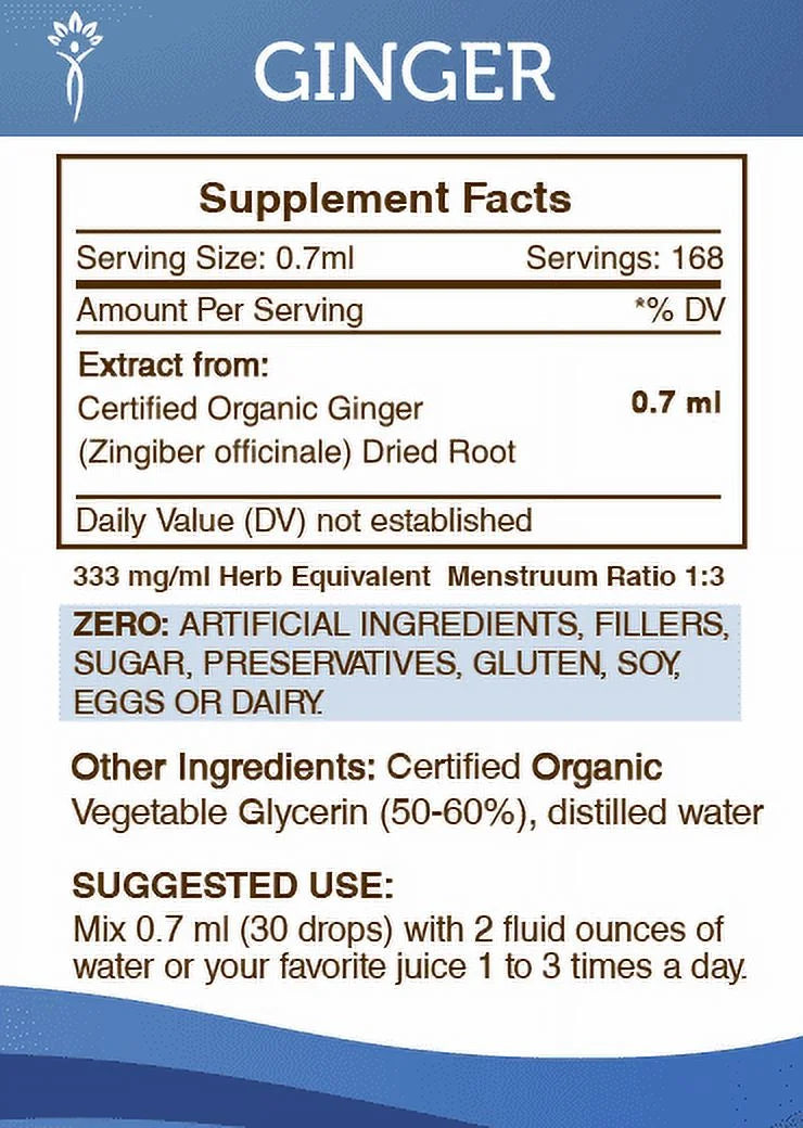 Organic Ginger Zingiber officinale Extract 2x4 oz S6428