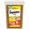 Chicken Flavor Cat Treats O321
