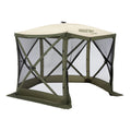 9 x 9 Ft Portable Outdoor Canopy Shelter C234