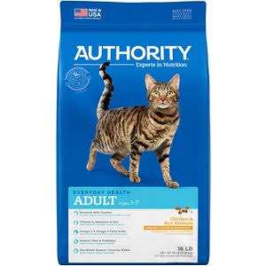 Chicken and Rice Dry Cat Food W903