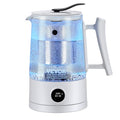 Hydrogen Water Bottle U34445
