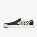 Zebra/Camo Slip-On Shoes Q72214