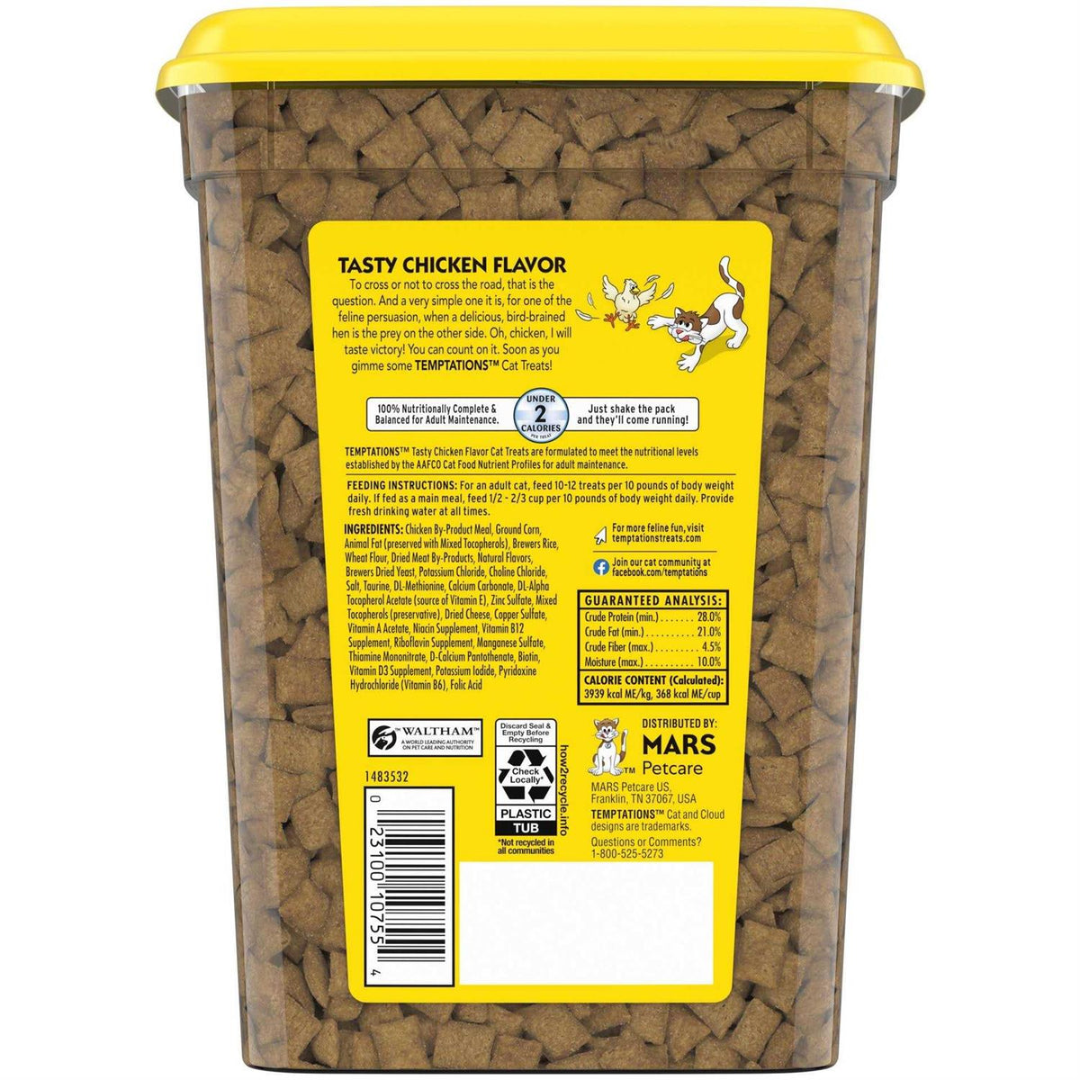 Chicken Flavor Cat Treats O321