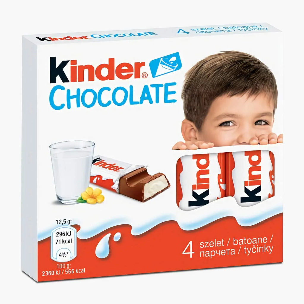 Gift Box V229257