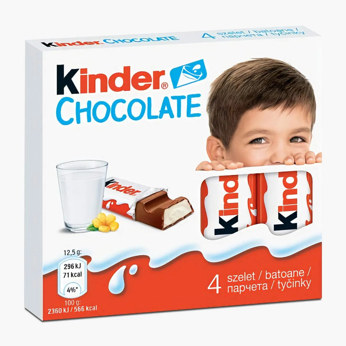 Gift Box V229257