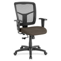 Managerial Mesh Mid-Back Chair Q5478