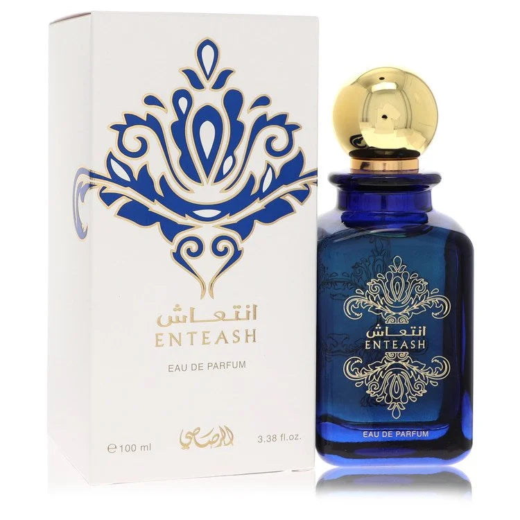 Eau De Parfum Spray 3.3 oz E354