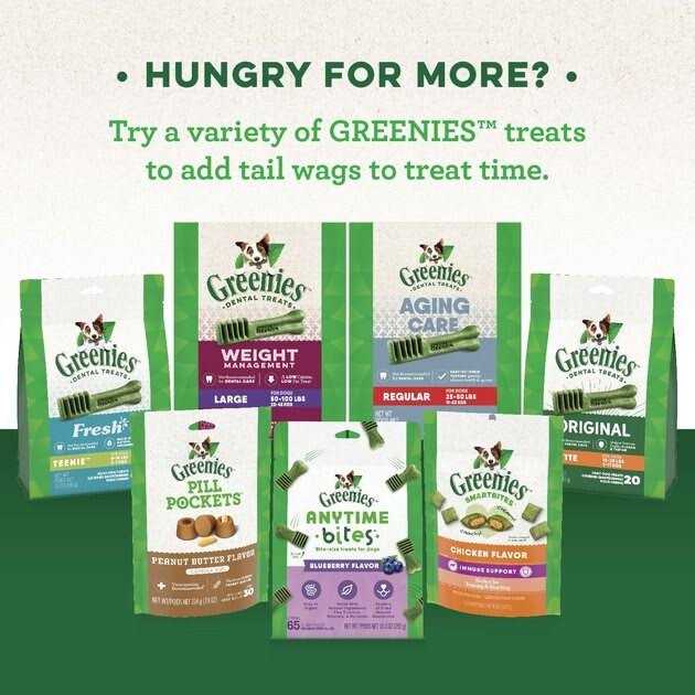 Chicken Dog Treats J470445