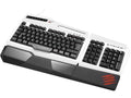 White Gaming Keyboard V528527